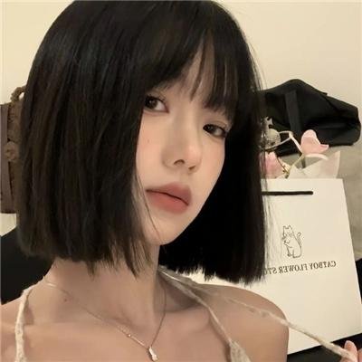 朋友