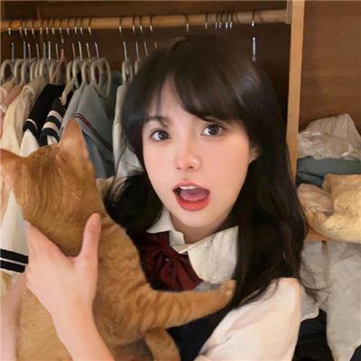 家后