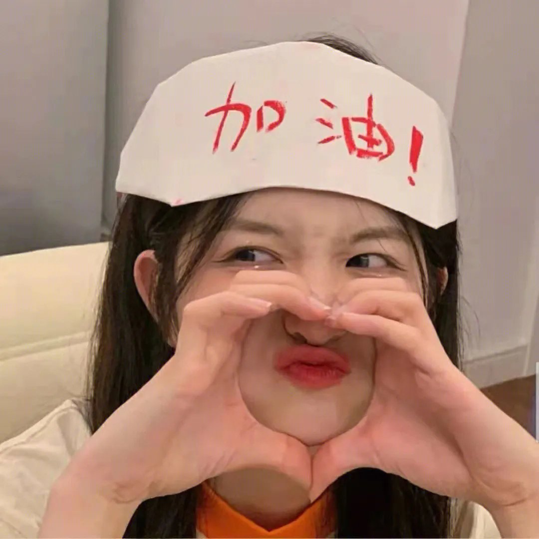 激情摇滚